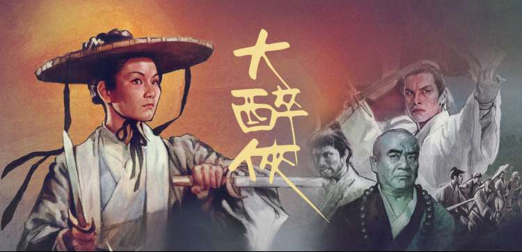 小品心病完整版 返场谢幕瞬间