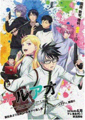 小品心病完整版 返场三分钟